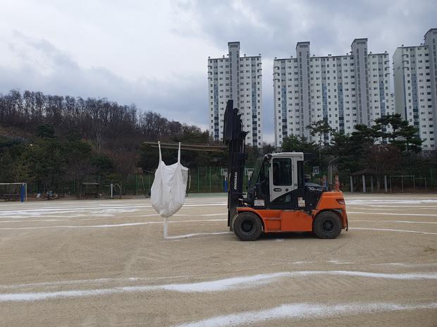 동명동초등학교 운동장 유지보수: 전문가로부터 안전하고 튼튼한 공간 만들어요!