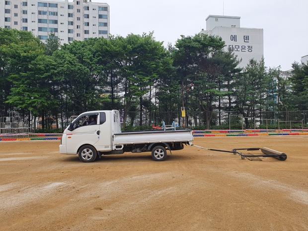 죽교동초등학교 운동장 관리, 전국산업안전으로 건강한 활력 창출! 관련 이미지