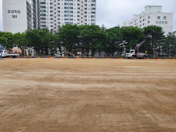 학교 운동장 모래보충, 옥암동 어린이집 1년간 전국산업안전으로 안전하게 놀이터를 위한...
