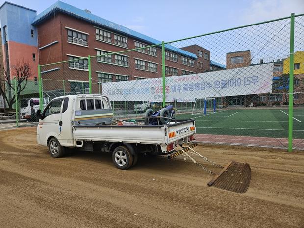 돌산읍죽포출장소 ? 안전 & 신뢰를 위한 운동장 유지보수: 전국산업안전으로 건강한 아... 관련 이미지