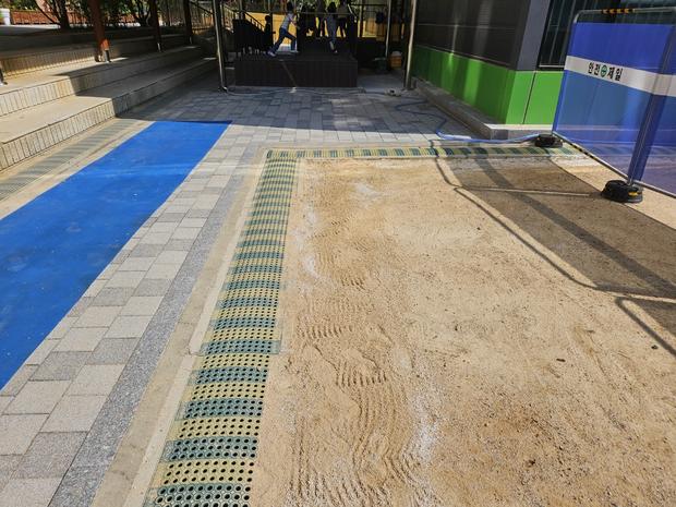 화정면개도출장소 고등학교 운동장 모래 보충 ?  전국산업안전, 최신 기술로 안전하게 ... 관련 이미지