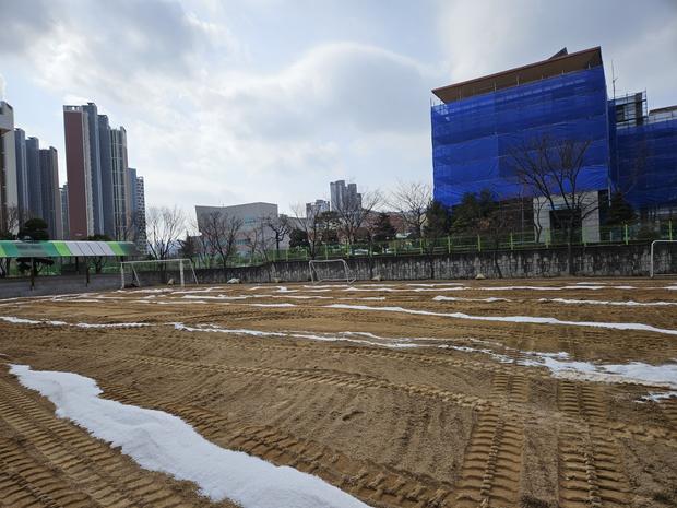 삼산면초등학교 운동장 관리, 전국산업안전으로 안전하게 즐겨봐요!