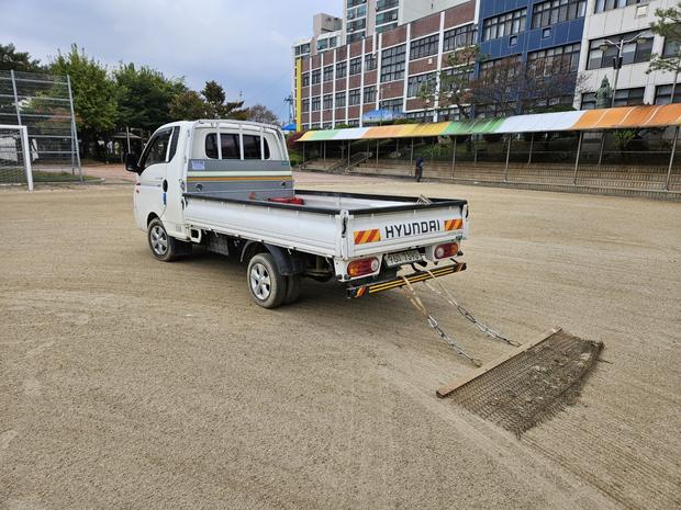 광림동초등학교 운동장 모래보충: 전문 시공으로 안전하고 쾌적한 환경 만들어주세요!