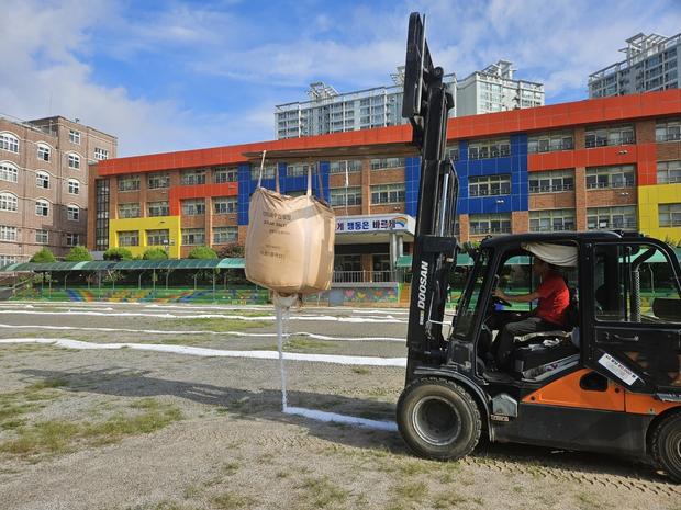 서강동고등학교 운동장 관리, 전국산업안전으로 놀라운 결과! 관련 이미지