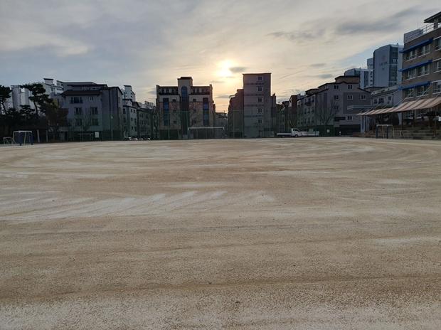 국동초등학교 운동장 모래보충: 안전 & 탁월한 성능으로 놀이터를 꿈꾸세요! 관련 이미지