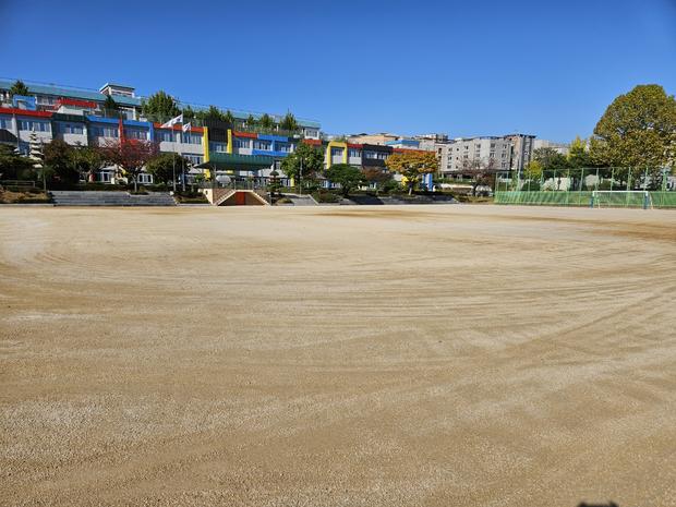 해룡면중학교 운동장 소금 침투, 전국산업안전! 안전한 놀이터 만들어줄 방법? 관련 이미지