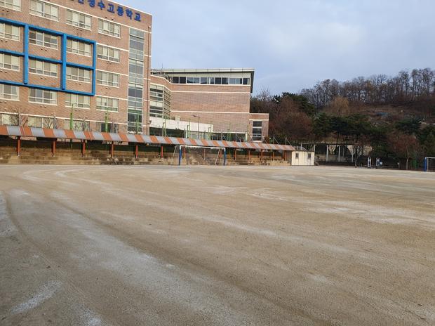 해룡면상삼출장소 운동장 관리, 전국산업안전 규칙으로 안전하게 놀아보세요! 관련 이미지