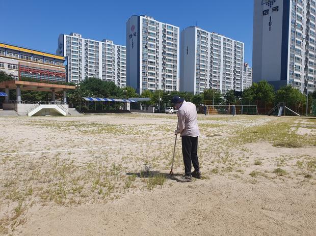 월등면중학교 운동장 모래 보충, 전문 시공으로 안전하고 쾌적하게!