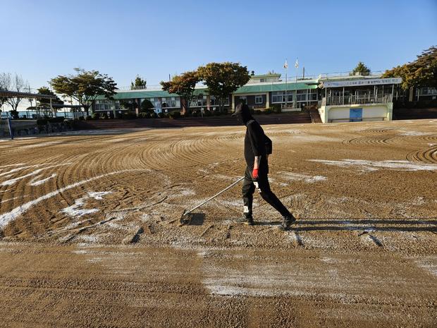 조곡동중학교 운동장 안전 유지보수: 전문가의 믿음직한 선택!