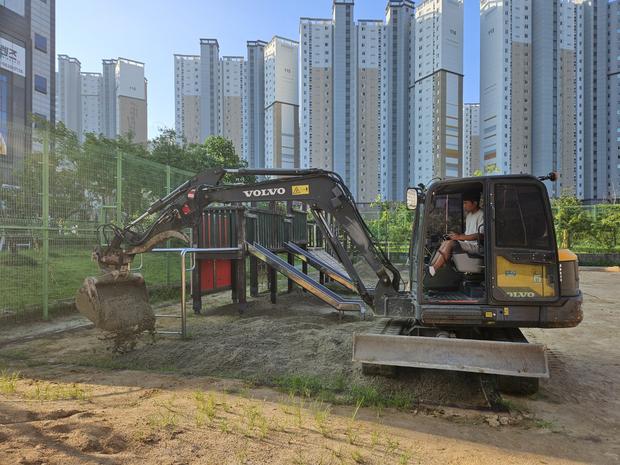 ? 왕조2동 초등학교 운동장 ⚠️ 안전, 전국산업안전 ?️ 완벽 유지보수!
