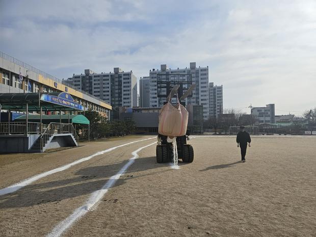 남평어린이집 운동장 관리: 안전하고 깨끗한 공간 만들기!