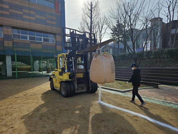 동강면어린이집 운동장 모래보충, 안전 & 신뢰 확보! 전문 시공 꿀팁! 관련 이미지