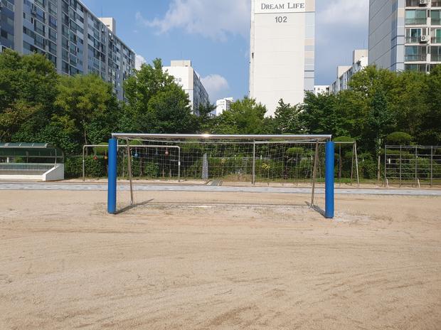 봉황면초등학교 운동장 안전, 전국산업안전으로 걱정 끝!