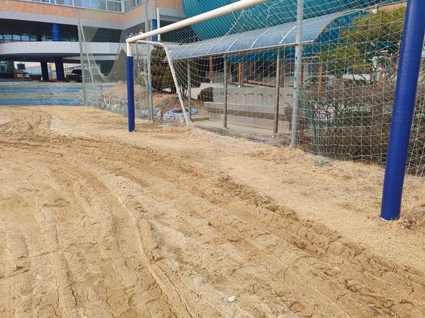 광양읍유치원 운동장 안전관리, 전국산업안전 핵심! 관련 이미지