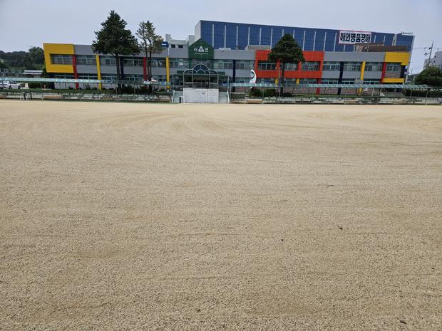 광양읍고등학교 운동장 관리 ?  전국산업안전, 실질적인 보호를 위한 최선! 관련 이미지