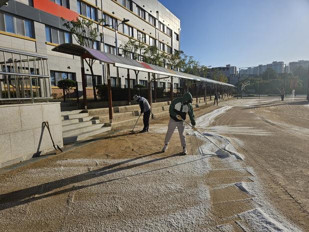 태인동고등학교 운동장 관리: 안전과 효율성을 위한 전문가 서비스! 관련 이미지