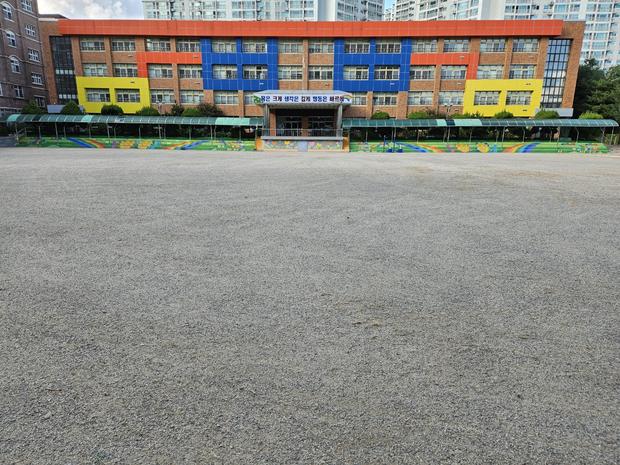 담양읍초등학교 운동장 소금살포: 전문 시공으로 안전하고 믿을 수 있는 교육 공간 만들기! 관련 이미지