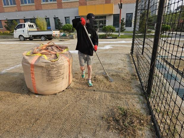 창평면 어린이집 운동장 잡초 제거, 전문 시공으로 안전하고 깨끗한 공간 만들자! 관련 이미지
