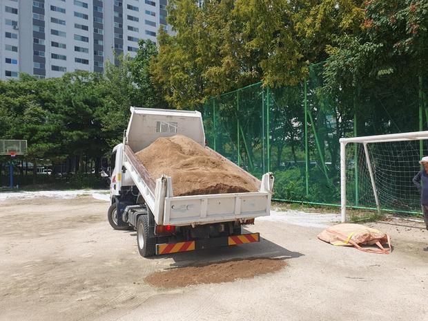 창평면어린이집운동장 모래보충, 안전 & 품질 최고! 전문가 도움! 관련 이미지