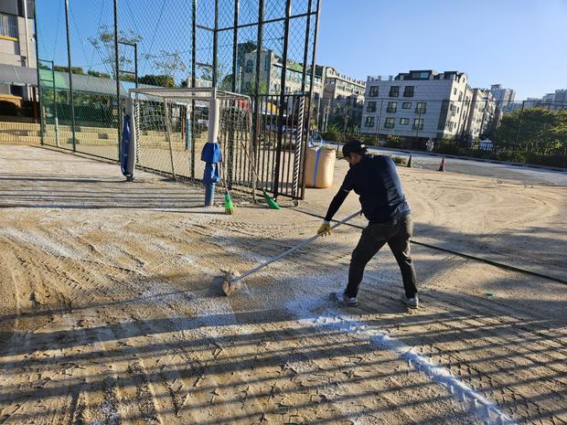 무정면중학교 운동장 관리, 전국산업안전으로 안전하게 즐겨보세요!
