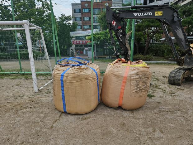 죽곡면병설유치원운동장 건축, 안전 꼼꼼히! 전국산업안전으로 최상의 운동장 만들어보세요! 관련 이미지