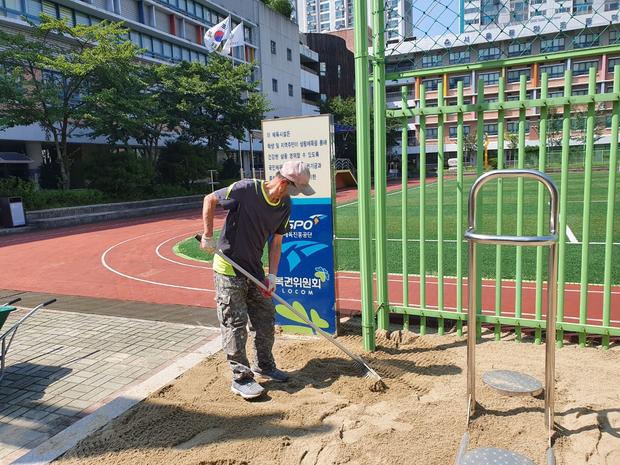 웅치면어린이집 운동장 관리, 안전과 퀄리티를 위한 전국산업안전!