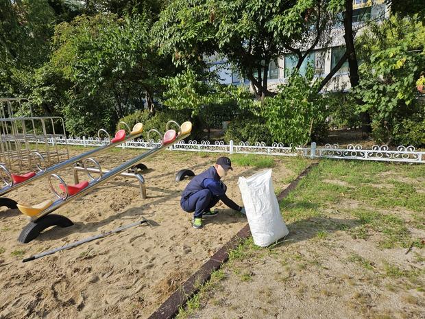 안양면유치원운동장소금살포: 안전한 운동장, 전국산업안전으로 worry 끝!