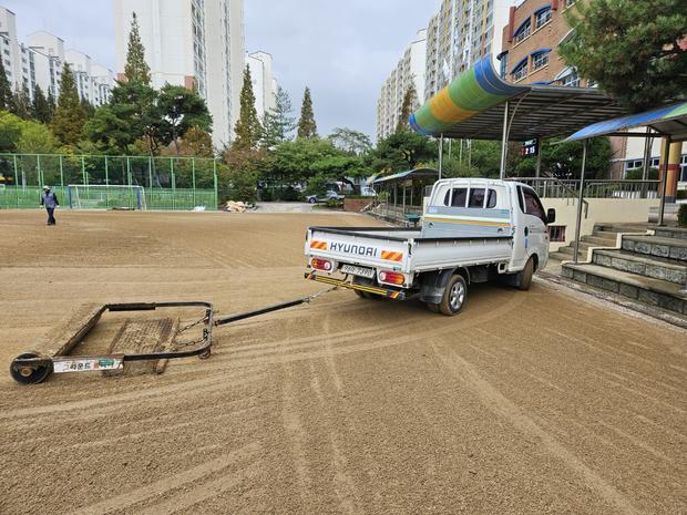 안양면 어린이집 운동장 소금살포: 학교 시설관리 전문가가 알려주는 안전하고 효율적인 ...