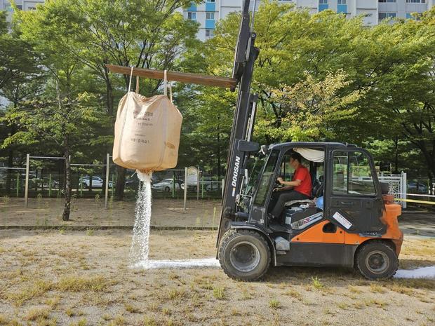 강진군병설유치원 운동장 관리, 전국산업안전 왜 필요?
