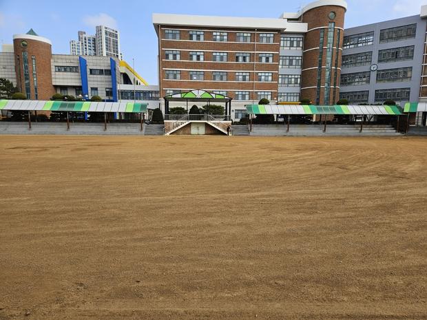 학교 운동장, 안전하게 관리하세요! 전국산업안전 규칙을 완벽히 알아보세요!
