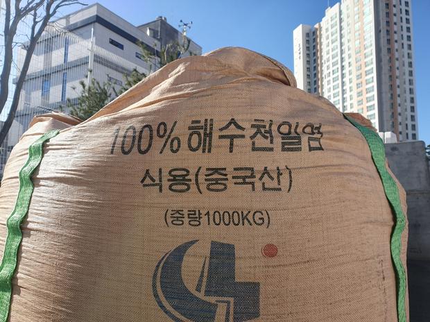 학교 운동장 모래보충: 전문 시공으로 안전하고 튼튼한 놀이터 만들기!