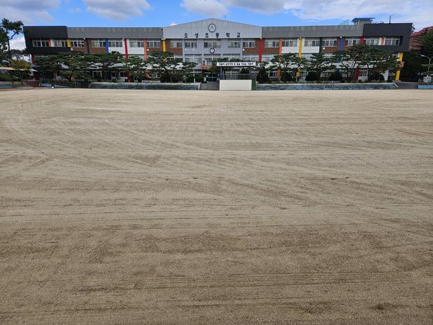 북평면초등학교 운동장 모래보충: 100% 안전, 신뢰할 수 있는 전문 시공!