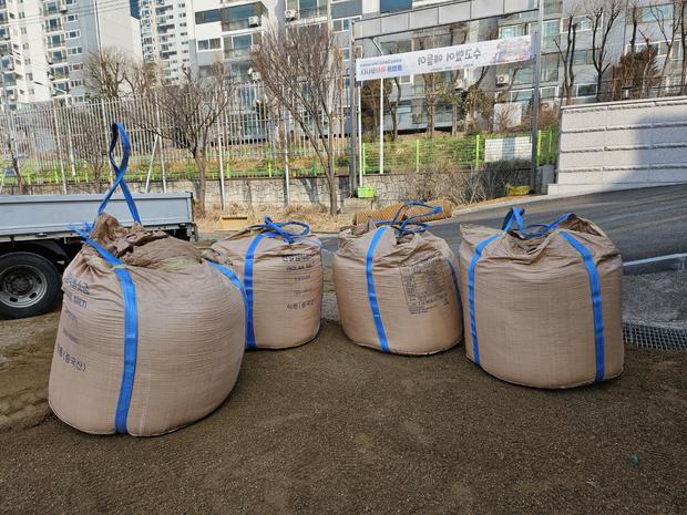? 금정면어린이집 운동장 관리, 안전과 질 높은 시설 만들어보세요!