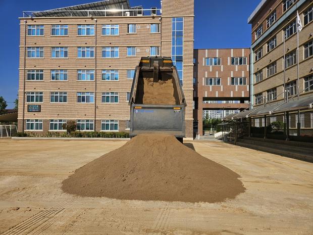 서울중학교 운동장 표면, 이렇게 정비하면 멋진 공간 만들어요!