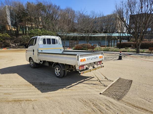 서울중학교 운동장 잔디 제거: 전문 케이스터디움으로 완벽한 결과!