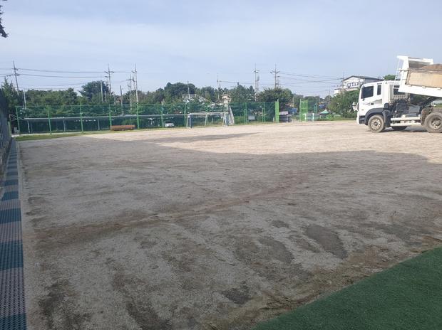 과천중학교 운동장 소금살포, 케이스터디움으로 완벽한 솔루션 찾아봐요!