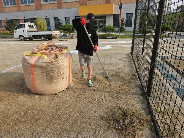 가평초등학교 운동장 바브켓, 케이스터디움 전문가로 혁신!