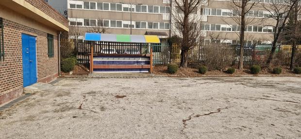 광명초등학교 운동장 라인 포인트 제거, 전문 시공으로 깨끗하고 안전한 놀이터를 만들어...