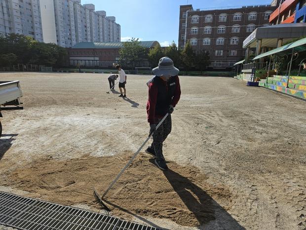 광명초등학교 운동장 재설, 케이스터디움으로 튼튼하고 안전한 공간 만들어 줄 수 있나요?