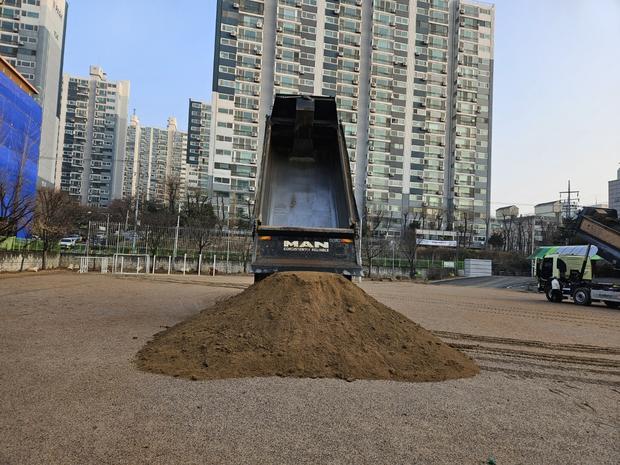 안성어린이집 운동장 포크레인 작업, 믿을 수 있는 전문 업체!