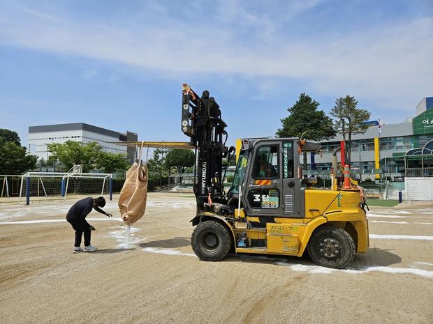 파주고등학교 운동장 천일염, 케이스터디움으로 완벽한 건강 & 안전!