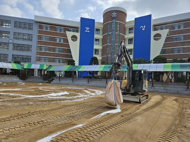 양양초등학교 운동장 제초, 케이스터디움으로 깨끗하고 안전한 교육 공간 만들어보세요!