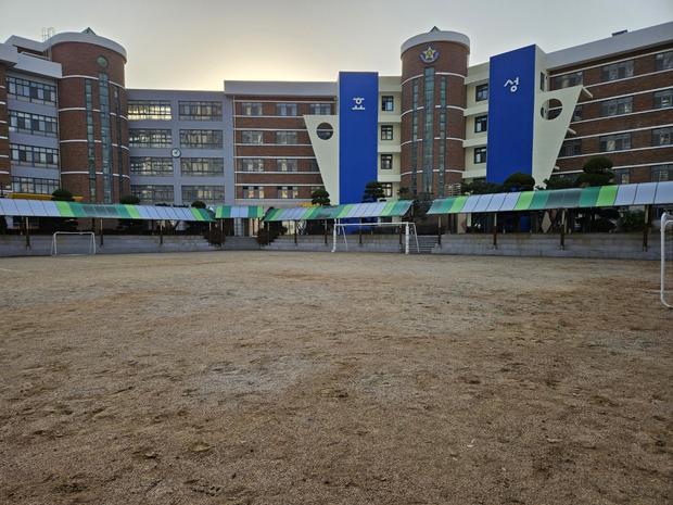 ? 음성고등학교 운동장 재건, 케이스터디움이  '가능한 최상의' 완벽 지원!