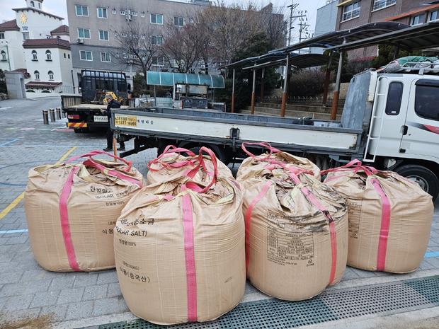 괴산중학교 운동장 마사토 충진공사, 전문 시공으로 안전하고 뛰어난 기능 확보! 관련 이미지