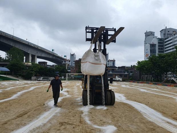 안동 어린이집 운동장 잔디 제거: 전문 시공으로 깨끗하고 쾌적한 공간 만들기