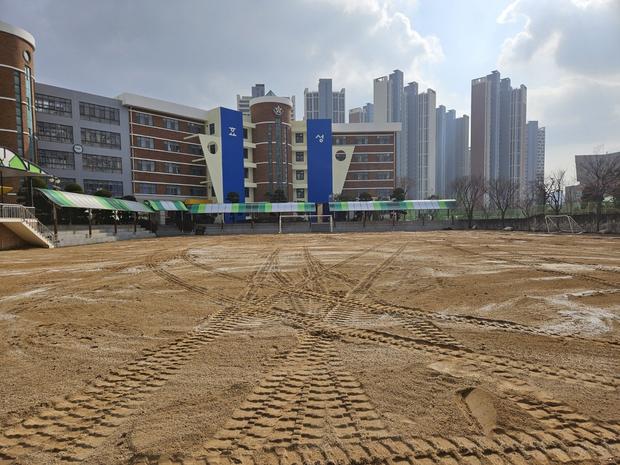 나주고등학교 운동장 천일염, 케이스터디움으로 완벽하게 보존하세요!