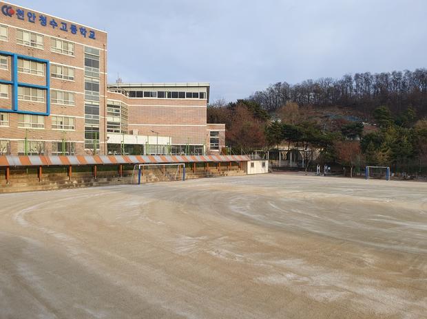 거제중학교 운동장 다짐작업, 전문 시공으로 최상의 혁신을 만들어봐!