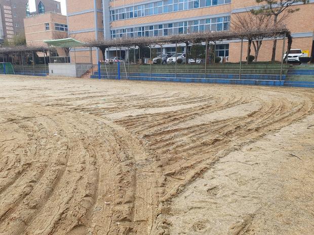 속초 어린이집 운동장 바브켓 작업: 혁신적인 시공으로 건축, 안전 확보! 관련 이미지
