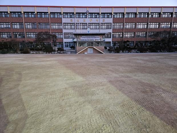 강원고등학교 운동장 천일염 방지, 케이스터디움 전문가로 신뢰성 있는 시공하세요!