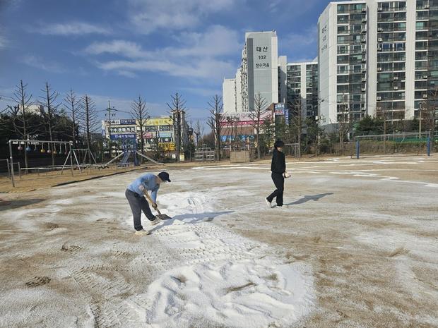 동해어린이집운동장 천일염, 케이스터디움으로 신뢰로운 안정적인 운영하세요! 관련 이미지